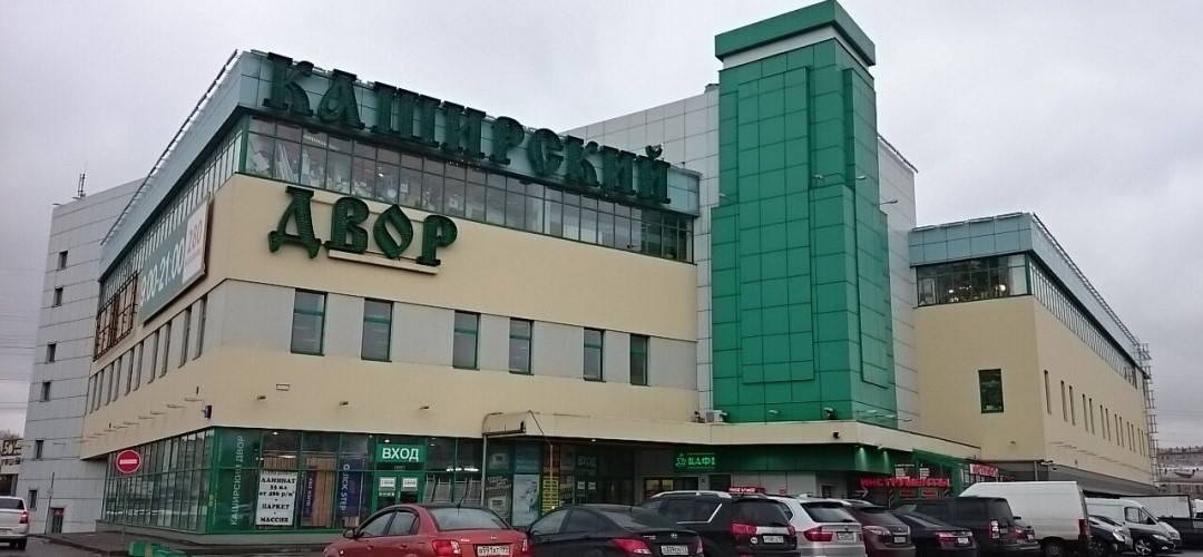 Магазин Дефо Абакан Магазин Дефо Абакан