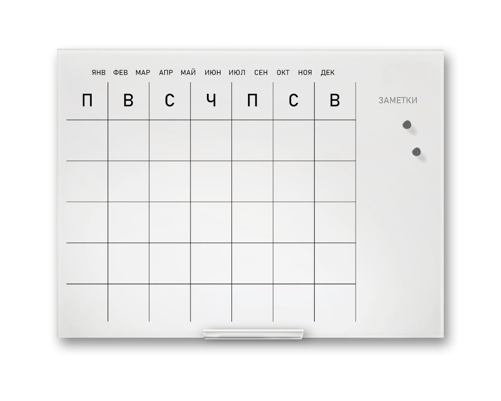 зона коллаборации что это. Смотреть фото зона коллаборации что это. Смотреть картинку зона коллаборации что это. Картинка про зона коллаборации что это. Фото зона коллаборации что это зона коллаборации что это. Смотреть фото зона коллаборации что это. Смотреть картинку зона коллаборации что это. Картинка про зона коллаборации что это. Фото зона коллаборации что это